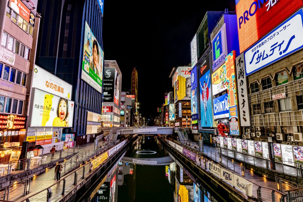 Osaka History