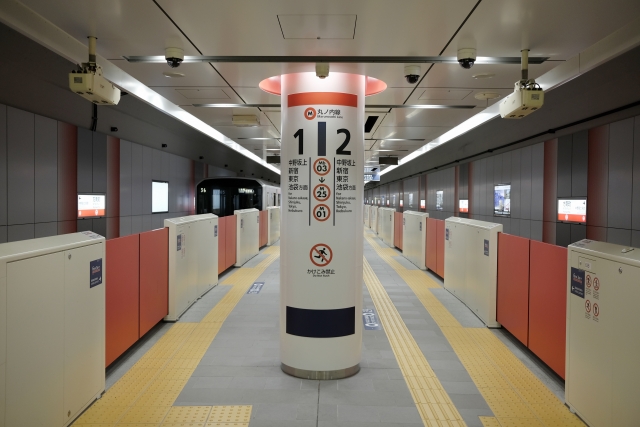 Tokyo Metro Marunouchi Line