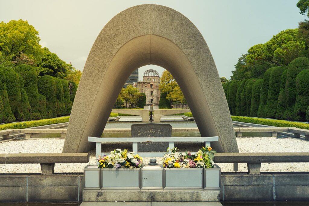 Hiroshima Peace Memorial Museum