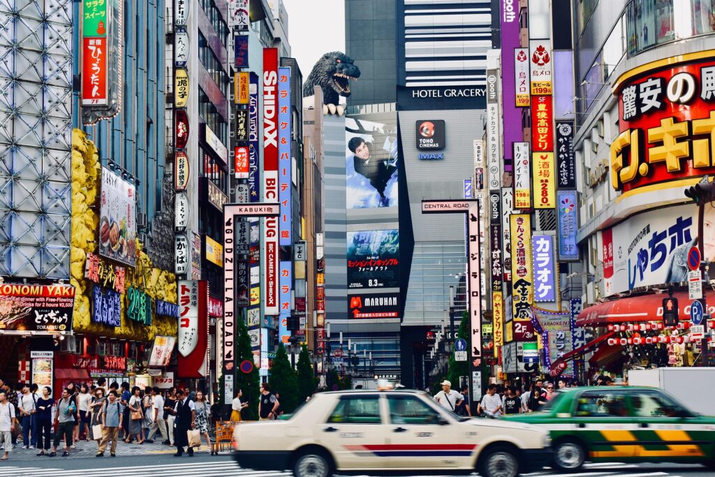 Shinjuku History