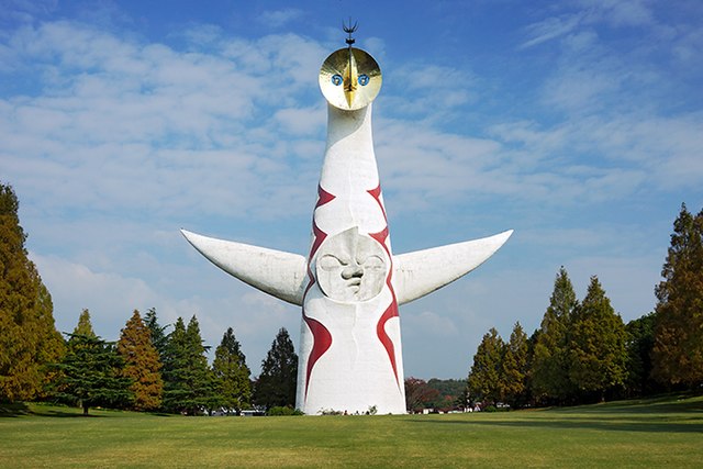 Expo'70 Osaka Tower of the Sun