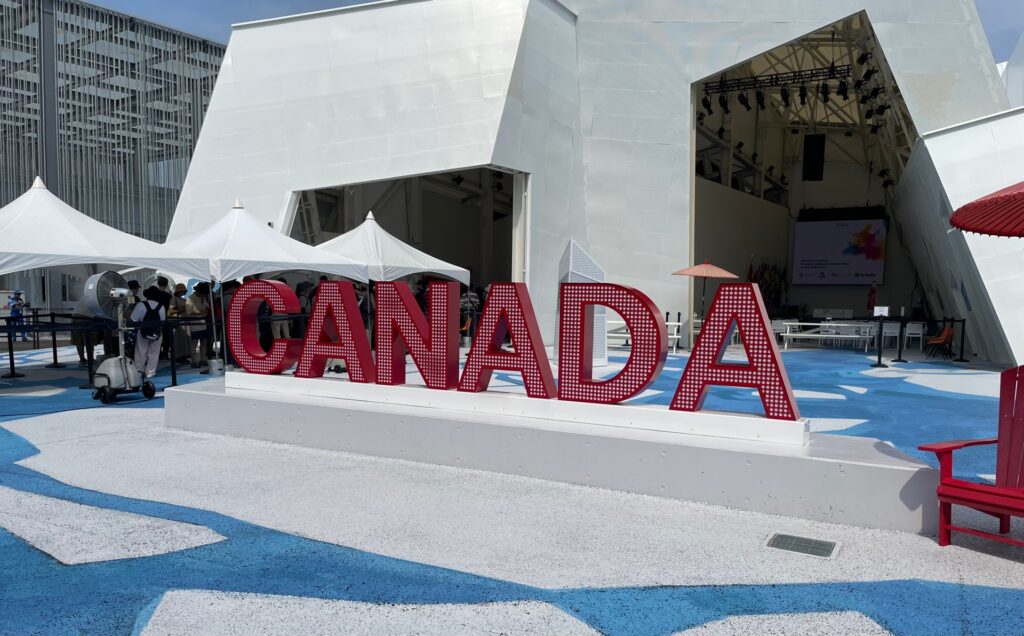 Canada Pavilion Expo 2025 Osaka Kansai