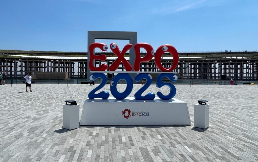 Expo 2025 Osaka Kansai
