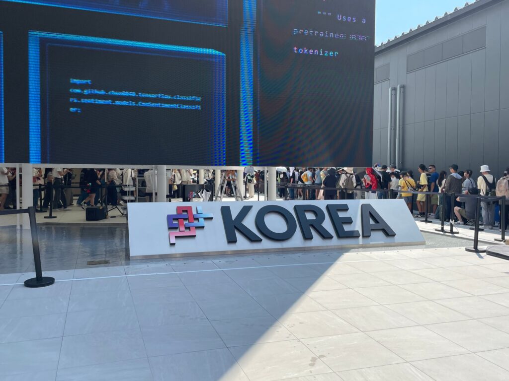 Korea Pavilion Expo 2025 Osaka Kansai