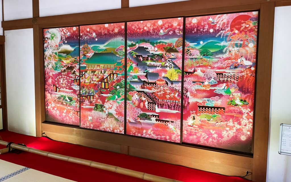Kyoto Hidden Gem Zuishin-in