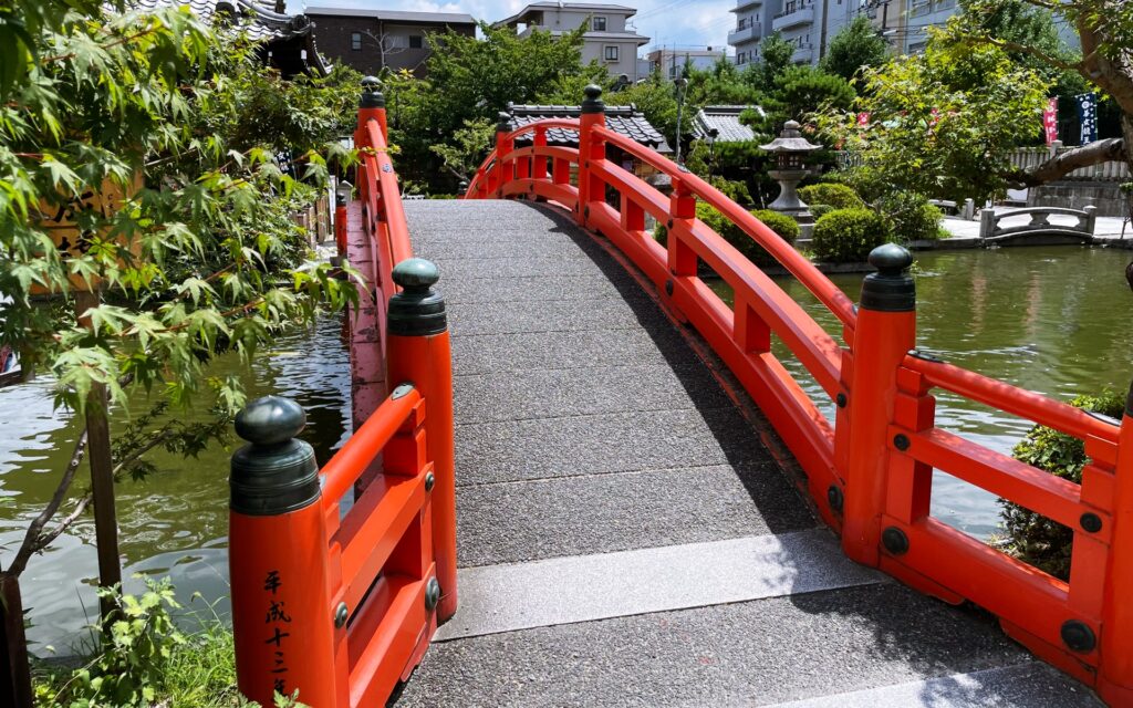 Kyoto Hidden Gem Historic garden